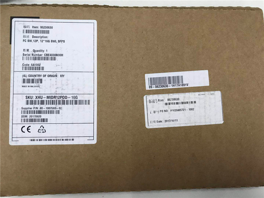 XBRMENT32QFLEX32G Brocade POD লাইসেন্স 32 পোর্ট অন ডিমান্ড 8 32G SWL QSFP সহ