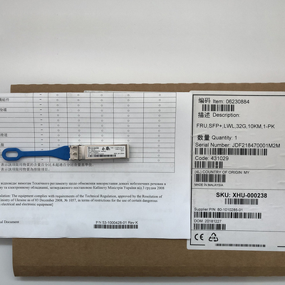 ব্রোকেড 57-1000486-01 32G LW FC SFP+ ট্রান্সসিভার XBR-000438 SMF অপটিক্যাল মডিউল