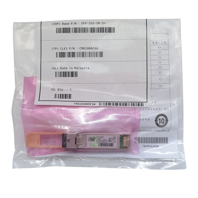SFP-25G-SR-S সামঞ্জস্যপূর্ণ 25GBase-SR SFP28 ট্রান্সসিভার